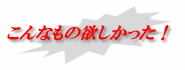wAJ[pR[